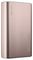 CND-TPBQC10RG - 10,000mAh Power Bank Dual USB Charger with Quick Charge, Rose Gold