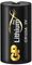 GPPCL123A135 - CR123A 3V Lithium Pro Long-Life Battery, 4 Pack