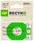 GPRHC272E044 - Recyko Pre-Charged NiMH Rechargeable AA Batteries, 2600mAh 4 Pack