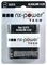 PRA9006 - 4.5V 3LR12 Alkaline Battery
