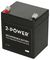 2P5-12F1 - 12V 5Ah AGM VRLA Sealed Lead Acid Battery