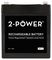2P5-12F1 - 12V 5Ah AGM VRLA Sealed Lead Acid Battery