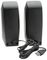 980-000029 - S150 2.0 Digital PC Speakers - USB Powered Black