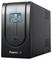 1500VA - 1500VA Smart UPS with Digital Display