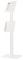 PSG91241 - Floor Standing Kiosk Display for iPad White
