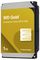 WD1005FBYZ - WD Gold 3.5" Enterprise Class SATA 6Gbps HDD, 1TB