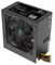 A-850BR - 850W ATX PSU with 120mm Fan