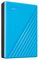WDBPKJ0040BBL-WESN - My Passport USB 3.2 Gen 1 Portable Hard Drive, 4TB Blue