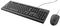 23979 - TKM-250 Wired USB Keyboard & Mouse Deskset, Black