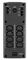 BR1300MI - 1300VA / 780W Back-UPS Pro, 8 Outlets