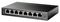 TL-SG108PE - 8 Port Gigabit Easy Smart Switch with PoE+