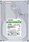 HDWT31AUZSVA - S300 Pro Surveillance 3.5" Internal Hard Drive SATA 6GB/s - 10TB, 7200RPM