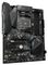 B550 GAMING X V2 - B550 Gaming X V2 Socket AM4 ATX Motherboard