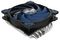 AK-CC4024HP01 - Alucia H6L Low Profile Multi-Platform CPU Cooler