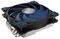 AK-CC4024HP01 - Alucia H6L Low Profile Multi-Platform CPU Cooler