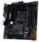 90MB14A0-M0EAY0 - TUF GAMING B550M-PLUS Socket AM4 Micro ATX Motherboard