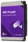 WD64PURZ - WD Purple Surveillance 3.5" Internal Hard Drive SATA 6Gb/s, 6TB
