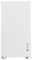GMX-MESHBOX-W - Meshbox ATX Modular PC Gaming Case with USB-C, White