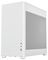 GMX-MESHBOX-W - Meshbox ATX Modular PC Gaming Case with USB-C, White