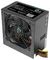 A-500BR-V2 - 500W ATX PSU with Passive PFC
