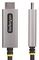 133DISPLAYPORTHDMI21 - Active DisplayPort to 8K 60Hz HDMI Adaptor Lead, 2m