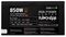 GMXRPG850FMOD - RPG 850W Rampage Fully Modular PSU, 80+ Bronze