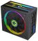 RGB-850PRO - RGB-850 Pro 850W Modular aRGB PSU, 80+ Gold