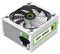GP-550-WHT - GP-Series 550W White PSU, 80+ Bronze