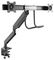 ARMSLMBARDUO - Desk Mount Crossbar Dual Monitor Arm, up to 32"