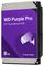 WD8002PURP - WD Purple Surveillance 3.5" Internal HDD SATA 6Gb/s, 8TB 256MB Cache