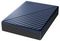 WDBEJA0060BBL-WESN - My Passport Ultra USB-C Portable Hard Drive, 6TB Blue
