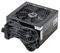 AA-750-YY - Lite 750W ATX PSU