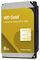WD8005FRYZ - WD Gold Enterprise Class 3.5" SATA 6Gbps HDD, 8TB