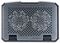 00126807 - Aluminium Laptop Cooler