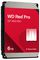 WD6005FFBX - WD Red Pro 3.5" HDD SATA 6Gbps NAS Hard Drive, 6TB
