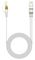 P281LF - Flat Cat8 Shielded Ethernet Patch Lead, 15m White