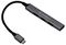25-0065 - 4 Port USB-C Hub, USB-A to 4x USB-A