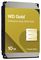 WD103KRYZ - WD Gold 3.5" Enterprise Class 3.5" SATA 6Gbps HDD, 10TB