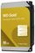 WD161KRYZ - WD Gold 3.5" Enterprise Class 3.5" SATA 6Gbps HDD, 16TB