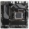 B650M DS3H - AMD B650 Socket AM5 Micro ATX Motherboard