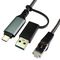NLUSB3C-EG02 - USB-C to RJ45 Gigabit Ethernet Adaptor Lead, 2m
