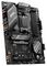 B650 GAMING PLUS WIFI - B650 Gaming Plus Socket AM5 ATX Motherboard with WiFi