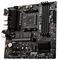 B550M PRO-VDH WIFI - B550M Socket AM4 Micro ATX Motherboard with WiFi