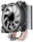 GMX-ICEBLADE - Ice Blade CPU Cooler with aRGB Infinity Fan