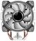 GMX-ICEBLADE - Ice Blade CPU Cooler with aRGB Infinity Fan