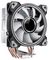 GMX-ICEBLADE - Ice Blade CPU Cooler with aRGB Infinity Fan