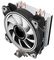 GMX-ICEBLADE - Ice Blade CPU Cooler with aRGB Infinity Fan
