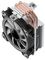 GMX-ICEBLADE - Ice Blade CPU Cooler with aRGB Infinity Fan