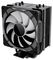 COGMXCPUICEFORCEBLK - Ice Force CPU Cooler with 120mm aRGB Infinity Fan