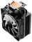 COGMXCPUICEFORCEBLK - Ice Force CPU Cooler with 120mm aRGB Infinity Fan